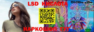 прущий лед Жуковский