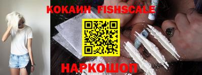 спиды Заволжье