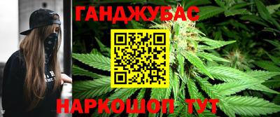 спиды Заволжье