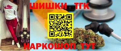 прущий лед Жуковский
