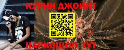 мяу мяу кристалл Заводоуковск