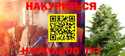 спиды Заволжье