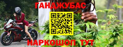 прущий лед Жуковский