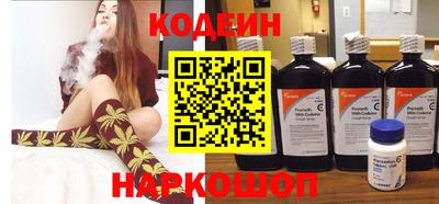 спиды Заволжье