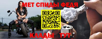 прущий лед Жуковский