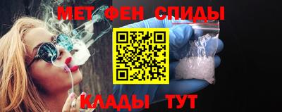 прущий лед Жуковский