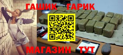 прущий лед Жуковский