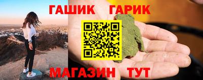 прущий лед Жуковский